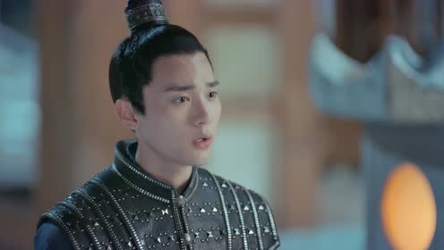 Ep32 The Legend Of Jinyan