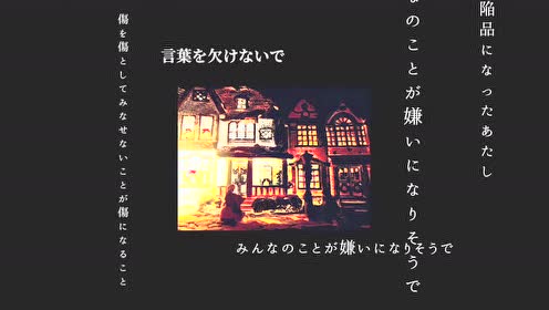 早口言葉 腾讯视频