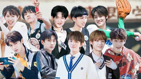 创造营##创4学员学长风造型##营人进入异次元会变成笨蛋吗