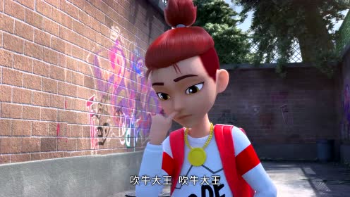 编码学院:编码战神被众人挑衅!