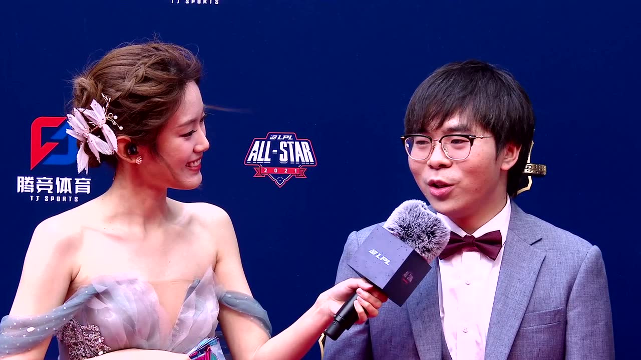 2021LPL全明星红毯仪式
