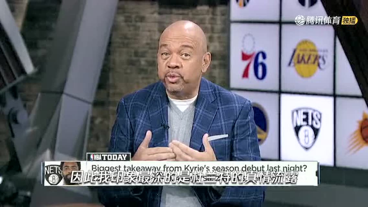 赛前ESPN短片：帕金斯看好欧文回归后篮网未来