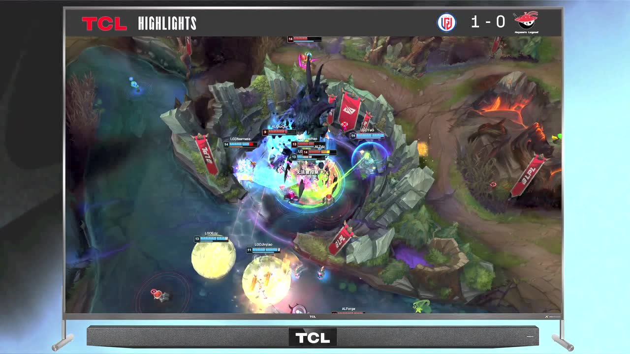 【高光时刻】LGD vs AL 第1局