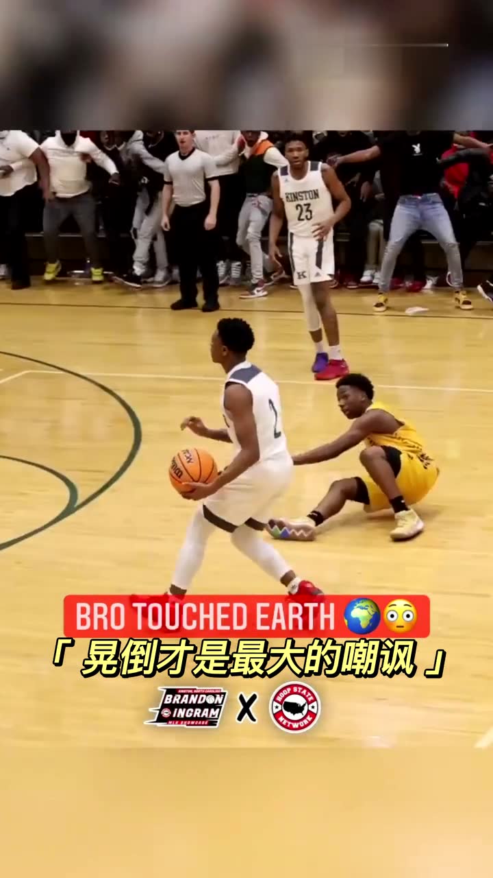 「 晃倒才是最大的嘲讽 」