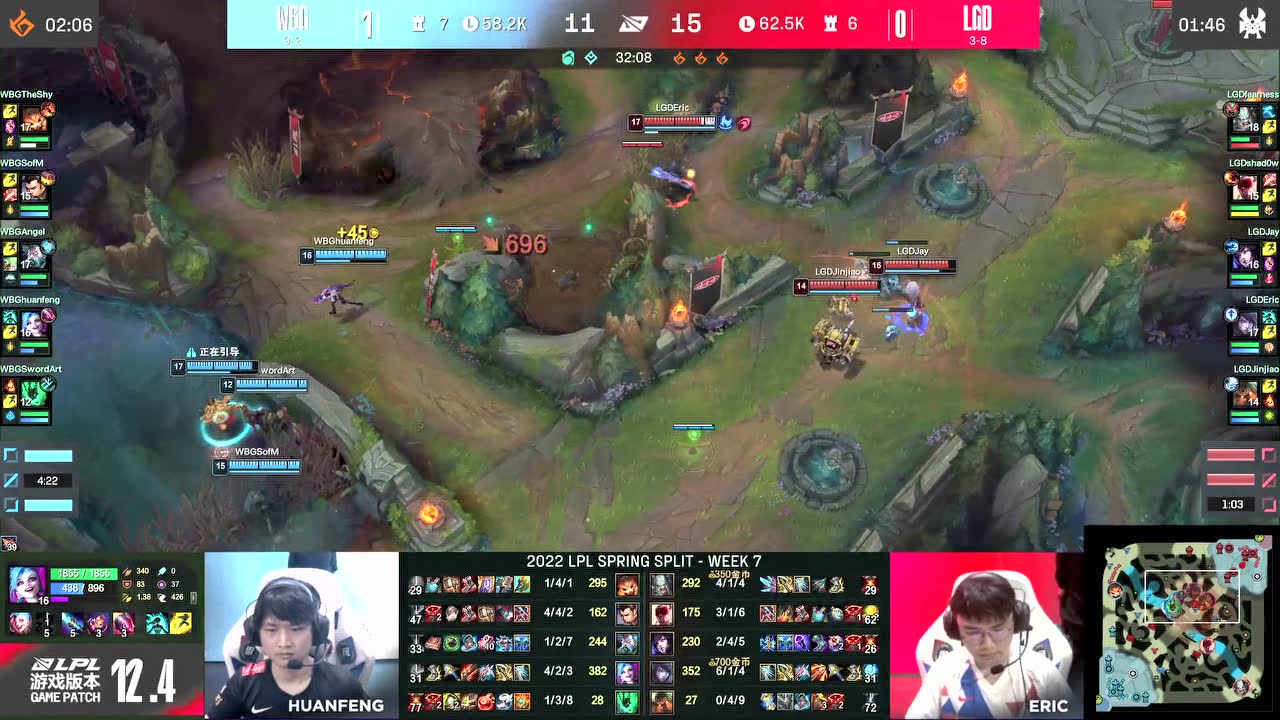 LGD 1-2 WBG