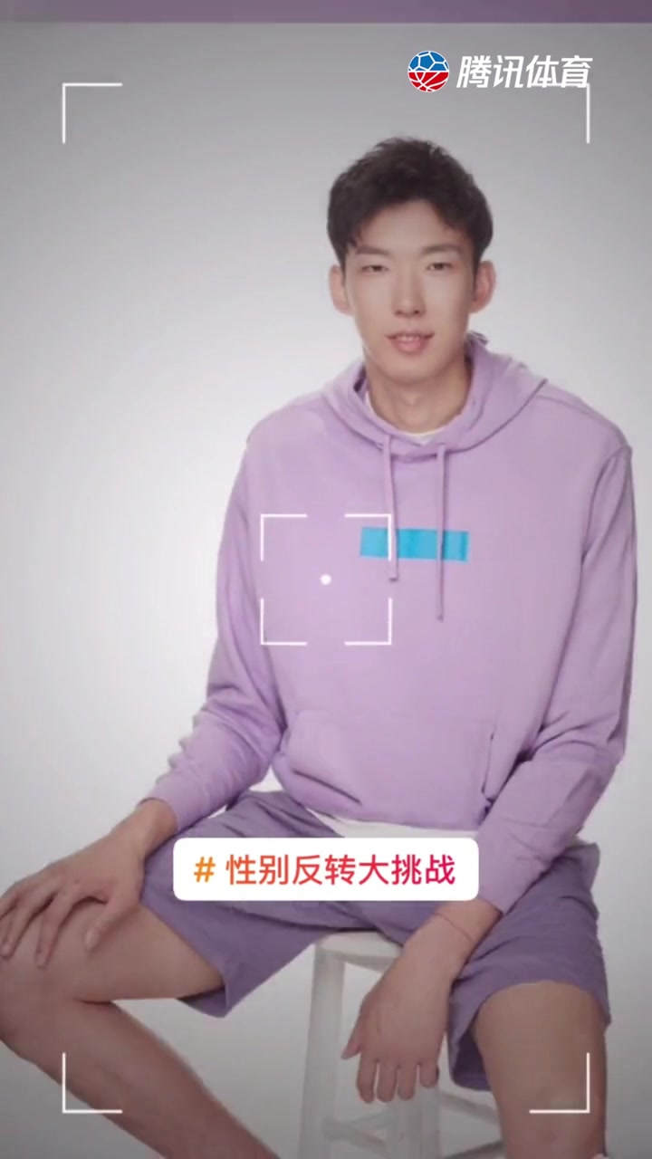 周琦性别反转大挑战，好看吗？