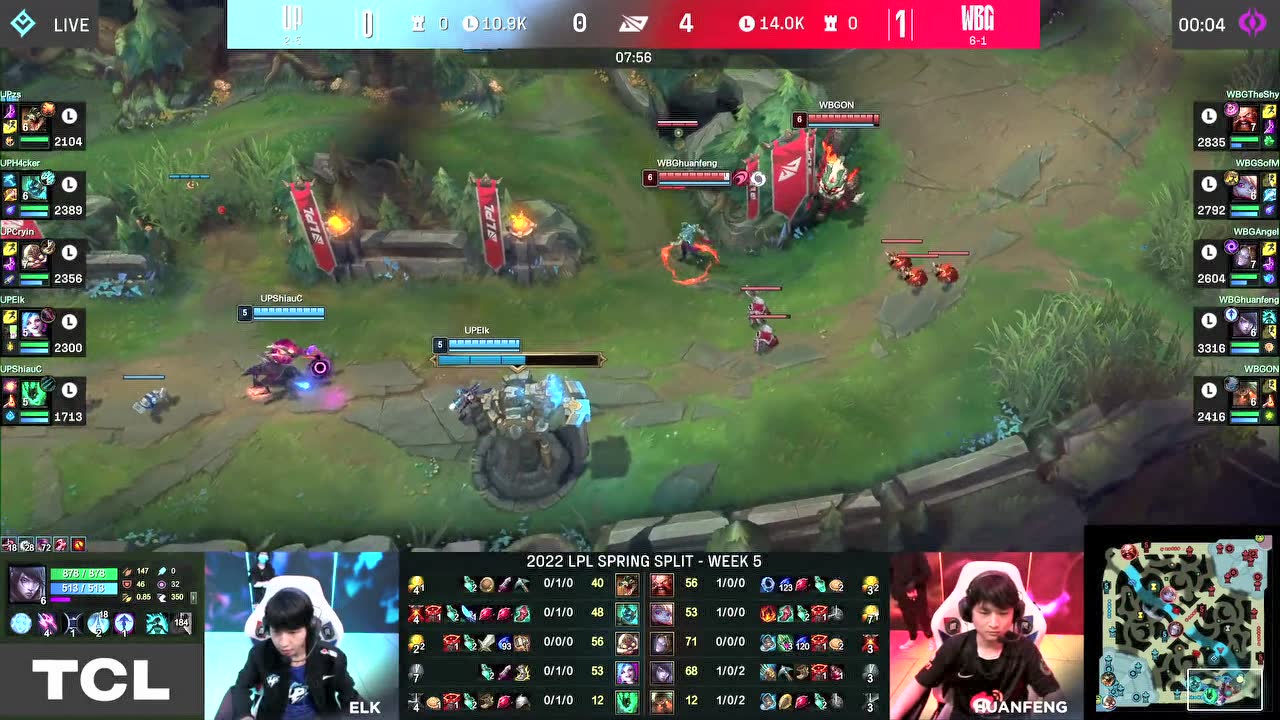 LPL春季赛 UP 0-2 WBG