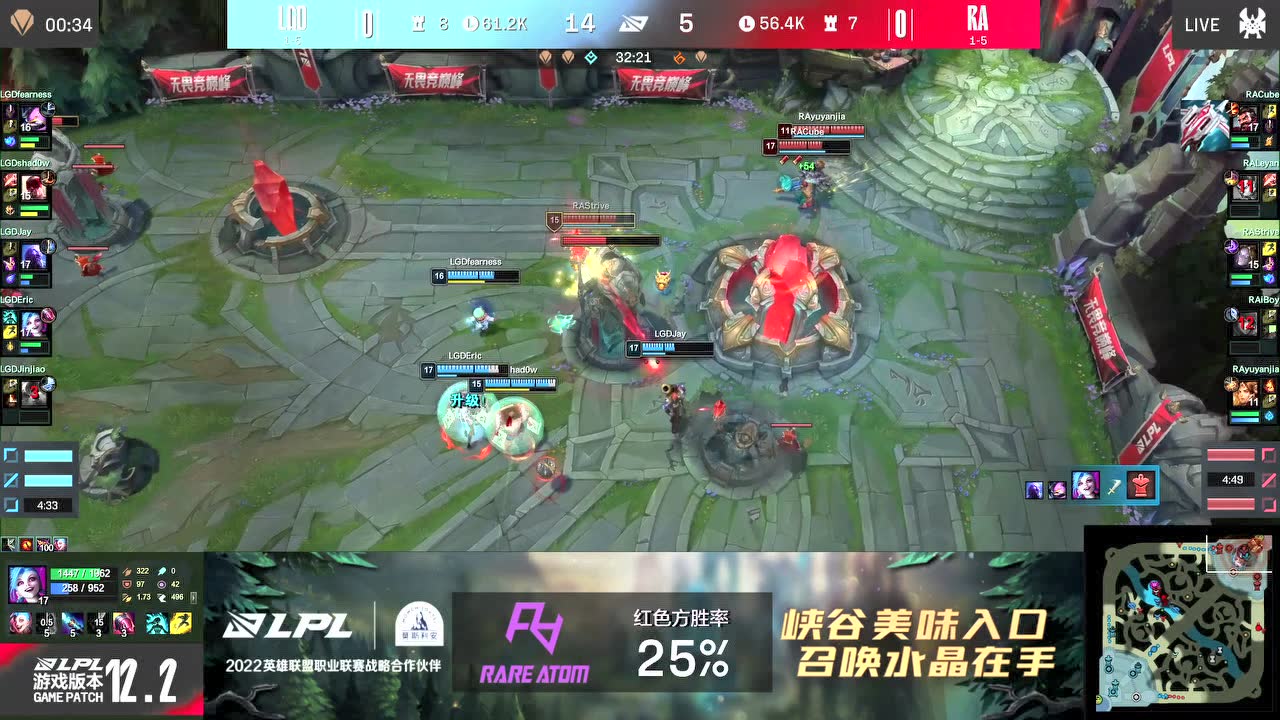 JINJIAO泰坦先手曙光 ERIC金克丝斩杀曙光强拆水晶