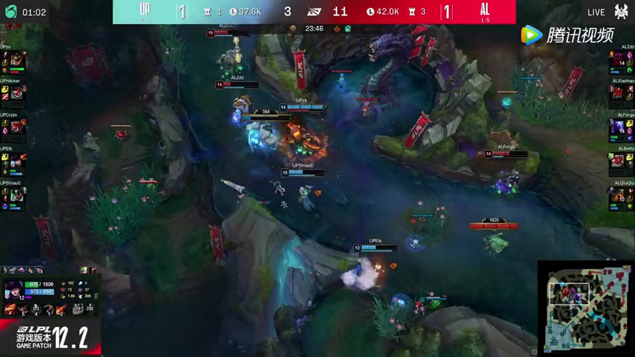 Zs鳄鱼闪现大招天神下凡 UP龙坑反打强留AL三人
