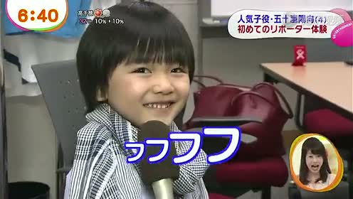 高橋みなみ 腾讯视频