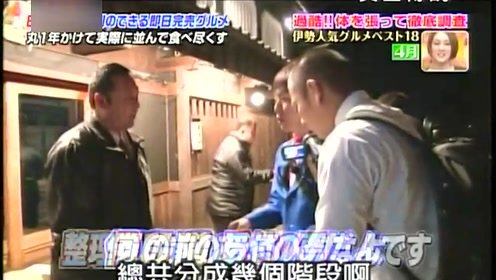 U字工事 腾讯视频