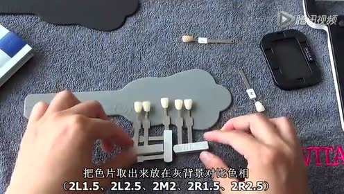 电子比色 腾讯视频