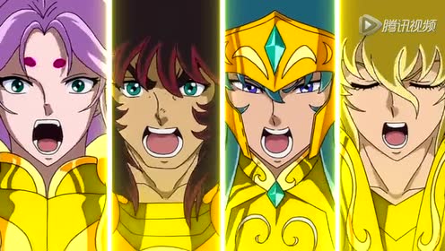 圣斗士星矢 黄金魂 黄金12人大战邪神洛基