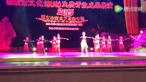 阿根廷风肚皮舞 腾讯视频