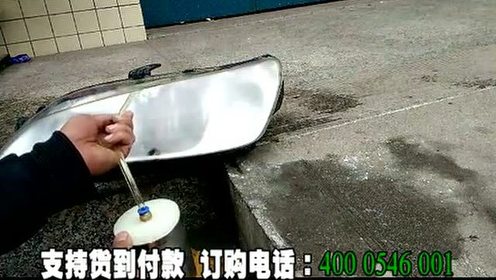 腾讯视频