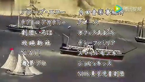 腾讯视频