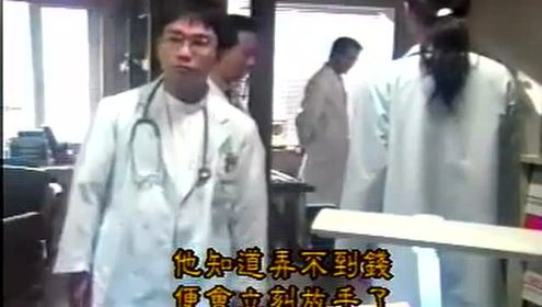 腾讯视频