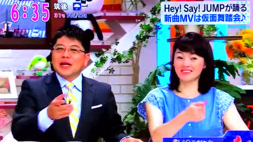 腾讯视频