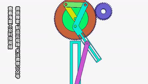 插床双曲柄机构