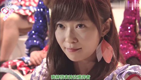 指原莉乃-腾讯视频