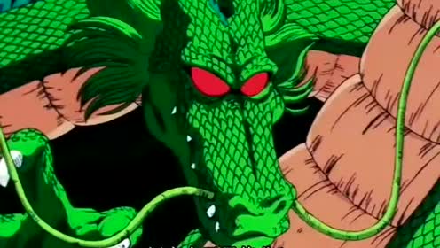 七龙珠第一部神龙最后一次出场!实现第四个愿望!