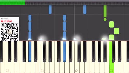 孤独又灿烂的鬼怪ost钢琴版hush