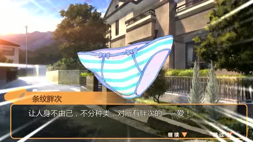 腾讯视频