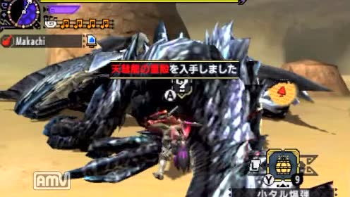 Mhxx 腾讯视频
