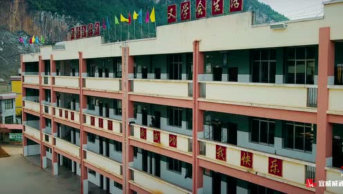 宣威龙场镇中心小学
