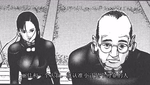 腾讯视频