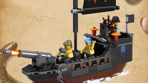 乐高加勒比海盗积木拼装玩具猎杀号