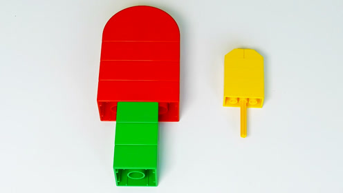 用乐高积木搭建的两种非常简单的冰淇淋,喜欢就跟着做吧!