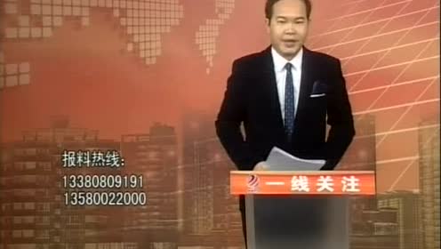 化州平山大榕树 腾讯视频