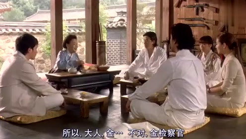 黑帮老太太 腾讯视频