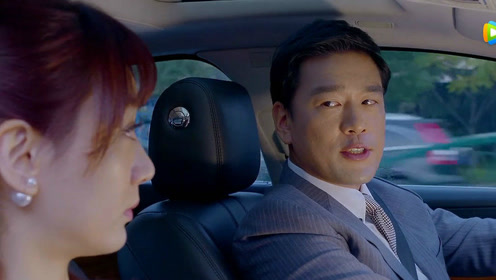 《职场是个技术活》25:沈志泽要请许诺吃饭,可表情却笑呆许诺