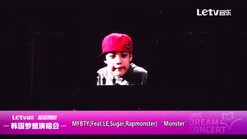 Pdogg Hitman Bang Rap Monster Suga Devine Channel 腾讯视频