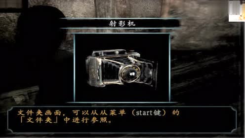 零之刺青之声 腾讯视频