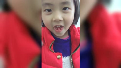 莲花舌 腾讯视频