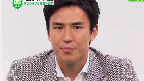 長谷部優 腾讯视频