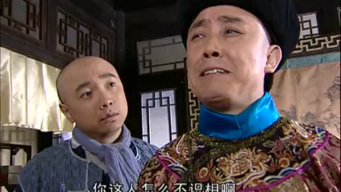 《洞房》选段 主演:梁少琴张冬0:43:25简 介:爆笑小品,张冬,许君聪