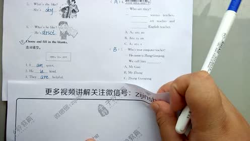 腾讯视频