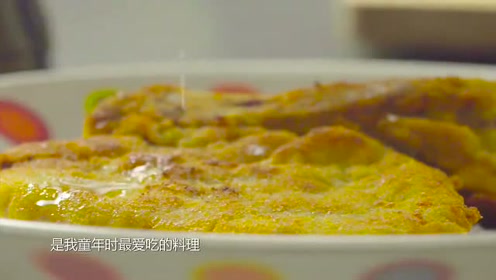 米兰煎小牛排