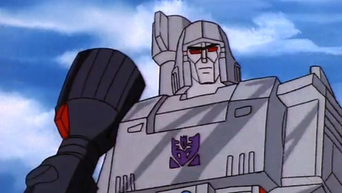 g1威震天魔性笑声合集