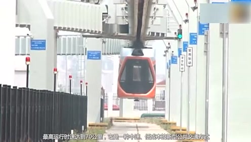 空奏列车 腾讯视频