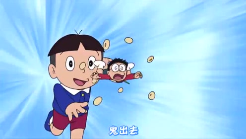 大雄用牙签捅鬼的肚脐,弄的鬼只有脱衣服找他在哪里