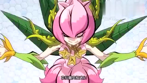 数码宝贝,这些年,你不知道的究极进化!