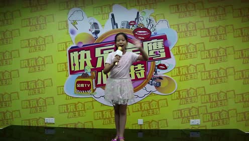 æŽçŽŸè± è…¾è®¯è§†é¢'