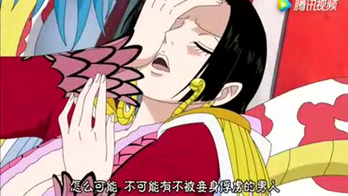 腾讯视频