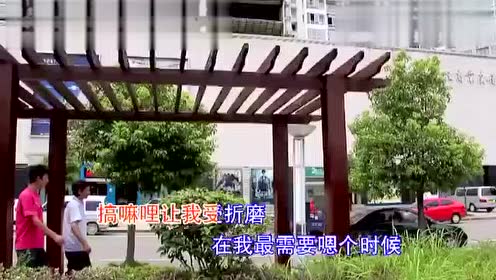 精彩浏阳:最爱你的人是我,浏阳话版