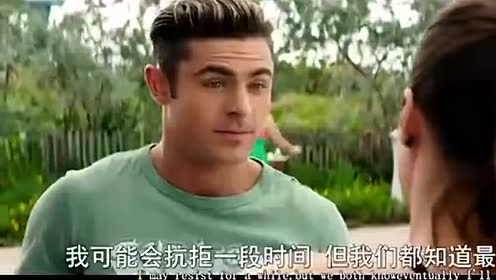 海滩救护队2 腾讯视频